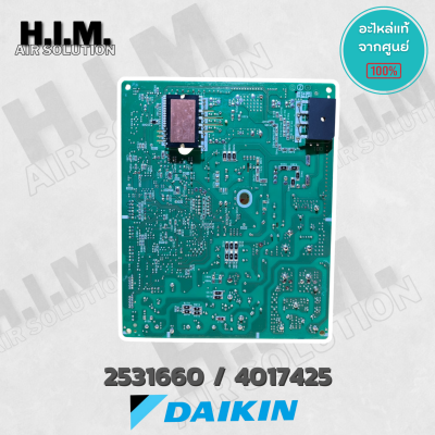 2531660 / 4017425 แผงวงจรแอร์ Daikin แผงบอร์ดแอร์ไดกิ้น แผงบอร์ดคอยล์ร้อน รุ่น ARKC12RV2S