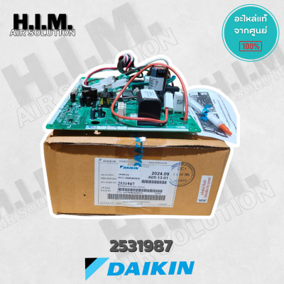 2531987 / 4017276L แผงวงจรแอร์ Daikin แผงบอร์ดแอร์ไดกิ้น แผงบอร์ดคอยล์ร้อน รุ่น RKC09QV2S, RKC09RV2S