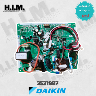 2531987 / 4017276L แผงวงจรแอร์ Daikin แผงบอร์ดแอร์ไดกิ้น แผงบอร์ดคอยล์ร้อน รุ่น RKC09QV2S, RKC09RV2S