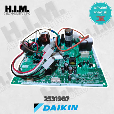 2531987 / 4017276L แผงวงจรแอร์ Daikin แผงบอร์ดแอร์ไดกิ้น แผงบอร์ดคอยล์ร้อน รุ่น RKC09QV2S, RKC09RV2S