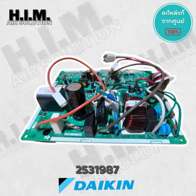 2531987 / 4017276L แผงวงจรแอร์ Daikin แผงบอร์ดแอร์ไดกิ้น แผงบอร์ดคอยล์ร้อน รุ่น RKC09QV2S, RKC09RV2S