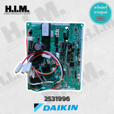 2531996 แผงวงจรแอร์ Daikin แผงบอร์ดแอร์ไดกิ้น แผงบอร์ดคอยล์ร้อน รุ่น RKC12TV2S, RKC12WV2S อะไหล่แอร์ ของแท้ศูนย์