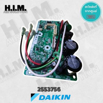 2553756 แผงวงจรแอร์ Daikin แผงบอร์ดแอร์ไดกิ้น บอร์ดคอยล์เย็น รุ่น FTKQ18XV2S, FTKQ18YV2S อะไหล่แอร์ ของแท้ศูนย์