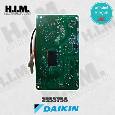 2553756 แผงวงจรแอร์ Daikin แผงบอร์ดแอร์ไดกิ้น บอร์ดคอยล์เย็น รุ่น FTKQ18XV2S, FTKQ18YV2S อะไหล่แอร์ ของแท้ศูนย์