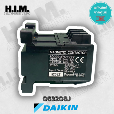 063208J แมกเนติก คอนแทคเตอร์ อะไหล่แอร์ไดกิ้น อะไหล่แท้จากศูนย์ Daikin