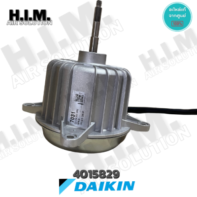 4015829 มอเตอร์คอยล์ร้อน  MOTORไดกิ้น อะไหล่แอร์ ของแท้จากศูนย์Daikin