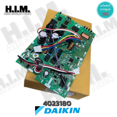 4023180 แผงวงจรแอร์ Daikin แผงบอร์ดแอร์ไดกิ้น แผงบอร์ดคอยล์ร้อน รุ่น ARKC18TV2S, RKF18UV2S, RKQ18TV2S