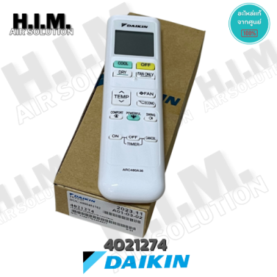 4021274 / 4021274L รีโมทแอร์ Daikin รีโมทแอร์ไดกิ้น (โค้ดฝาหลัง ARC480A36) Remote Control อะไหล่แอร์ ของแท้เบิกศูนย์