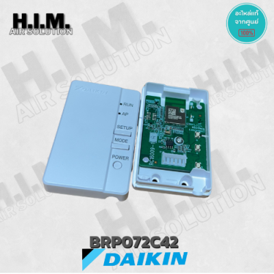 BRP072C42  WIFI ADAPTOR  ชุดPC บอร์ดของ WIFI DAIKIN ใช้คู่กับ**BRP067A42