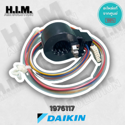 1976117 เอ็กซ์แพนชั่นวาล์ว อะไหล่แอร์ อะไหล่แอร์จากศูนย์ Daikin
