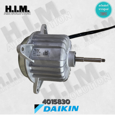 4015830 SINGLE PHASE AC FAN MOTOR มอเตอร์คอยล์ร้อน แอร์ไดกิ้น อะไหล่แท้ศูนย์ DAIKIN