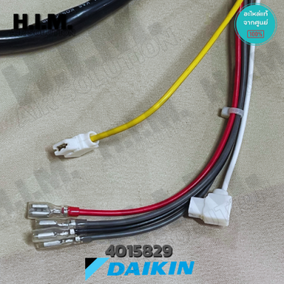 4015829 มอเตอร์คอยล์ร้อน  MOTORไดกิ้น อะไหล่แอร์ ของแท้จากศูนย์Daikin
