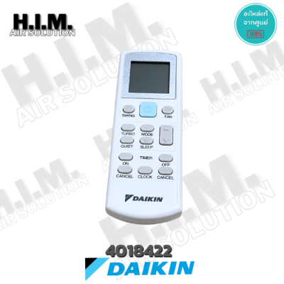 4018422 (BRC52A62) รีโมทแอร์ไดกิ้น Remote Control อะไหล่แอร์ ของแท้เบิกศูนย์Daikin