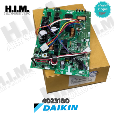 4023180 แผงวงจรแอร์ Daikin แผงบอร์ดแอร์ไดกิ้น แผงบอร์ดคอยล์ร้อน รุ่น ARKC18TV2S, RKF18UV2S, RKQ18TV2S