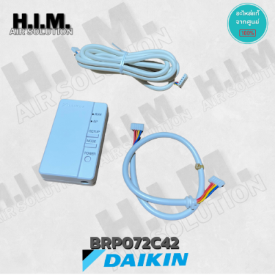 BRP072C42  WIFI ADAPTOR  ชุดPC บอร์ดของ WIFI DAIKIN ใช้คู่กับ**BRP067A42