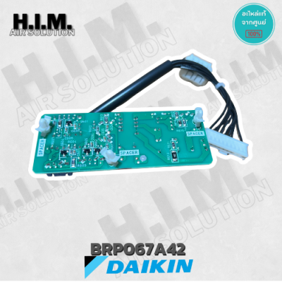 BRP067A42 Remote control PC-board set ชุดPC บอร์ดของ WIFI DAIKIN ใช้คู่กับ** BRP072C42