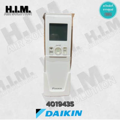 4019435 โค้ดฝาหลัง BRC4M151W รีโมทแท้ไดกิ้น ของแท้สั่งจากศูนย์ รีโมทแอร์ ไดกิ้น Daikin