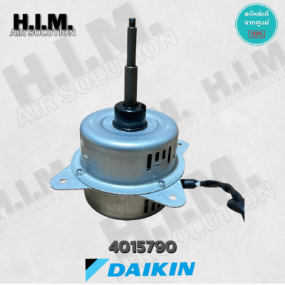 4015790 (4009374L) FAN MOTOR มอเตอร์พัดลมคอยล์ร้อน อะไหล่แอร์ ไดกิ้น ของแท้DAIKIN