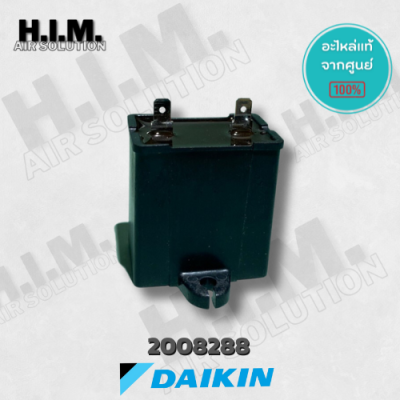 2008288 แคปพัดลมคอยล์ร้อน แคปไดกิ้น แอร์ไดกิ้น อะไหล่แอร์ ของแท้จากศูนย์DAIKIN