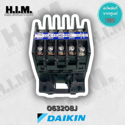 063208J แมกเนติก คอนแทคเตอร์ อะไหล่แอร์ไดกิ้น อะไหล่แท้จากศูนย์ Daikin