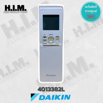 4013382 (ARC466A14) รีโมทแอร์ Daikin รีโมทแอร์ไดกิ้น ของแท้ศูนย์ไดกิ้น