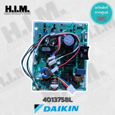 4013758 แผงวงจรแอร์ Daikin แผงบอร์ดแอร์ไดกิ้น แผงบอร์ดคอยล์ร้อน รุ่น RKC18NV2S