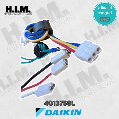 4013758 แผงวงจรแอร์ Daikin แผงบอร์ดแอร์ไดกิ้น แผงบอร์ดคอยล์ร้อน รุ่น RKC18NV2S