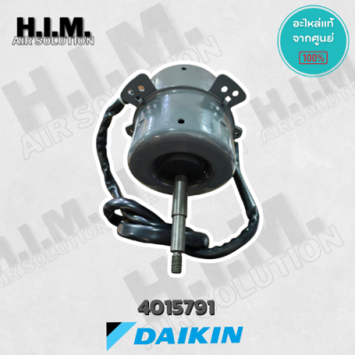 4015791 มอเตอร์แอร์ Daikin มอเตอร์แอร์ไดกิ้น มอเตอร์คอยล์ร้อน รุ่น RNQ24MSV2S อะไหล่แอร์ ของแท้เบิกศูนย์