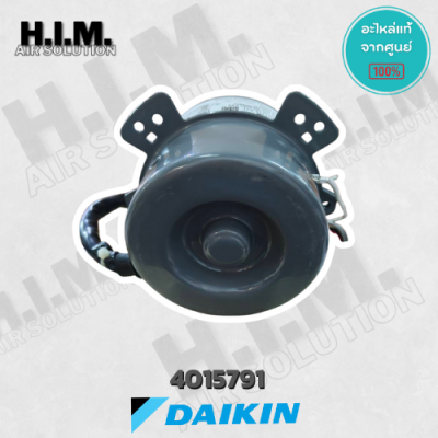 4015791 มอเตอร์แอร์ Daikin มอเตอร์แอร์ไดกิ้น มอเตอร์คอยล์ร้อน รุ่น RNQ24MSV2S อะไหล่แอร์ ของแท้เบิกศูนย์