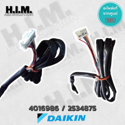 4016986 / 2534875 มอเตอร์แอร์ Daikin มอเตอร์แอร์ไดกิ้น มอเตอร์คอยล์ร้อน KFD-280-128-10A อะไหล่แอร์ ของแท้เบิกศูนย์