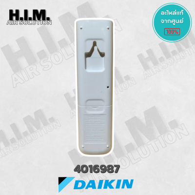 4016987 / Arc480A21 รีโมทคอนโทรลเครื่องปรับอากาศ Daikin, รีโมทคอนโทรลเครื่องปรับอากาศ Daikin, รุ่น Ftkc_Qv2S, ทุกขนาด, BTU