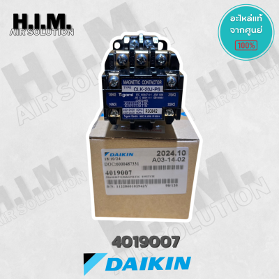 DAIKIN 4019007 (ใช้แทน 0758138L) แมกเนติก คอนแทคเตอร์ (Magnetic) CLK-20J-P6 อะไหล่แอร์ ของแท้เบิกศูนย์