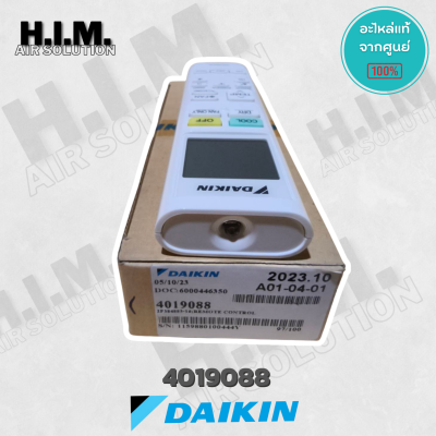 4019088 / ARC480A32 รีโมทแอร์ Daikin รีโมทแอร์ไดกิ้น รุ่น FTKC_RV2S ทุกขนาดบีทียู.