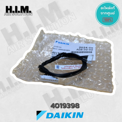 DAIKIN 4019398 WIRE HARNESS (INDICATION LAMP) สายแพร ต่อแผงรับสัญญาณ แอร์ไดกิ้น อะไหล่แท้ศูนย์ฯ