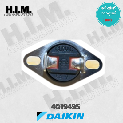 4019495 Overload Protector Relay