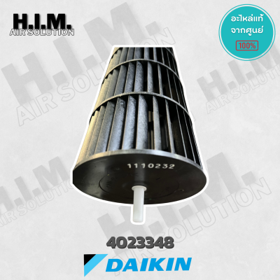 4023348 ใบพัดลมแอร์ Daikin ใบพัดลมโพรงกระรอก โบเวอร์แอร์ไดกิ้น (ขนาด 11.5*83 cm.)