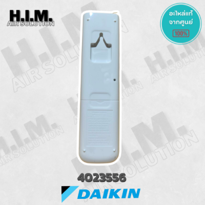 4023556 / ARC480A46 รีโมทแอร์ Daikin รีโมทแอร์ไดกิ้น รุ่น FTKC_TV2S ทุกขนาดบีทียู.