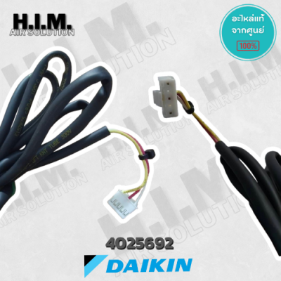 4025692 มอเตอร์แอร์ Daikin มอเตอร์แอร์ไดกิ้น มอเตอร์คอยล์ร้อน อะไหล่แอร์ ของแท้เบิกศูนย์