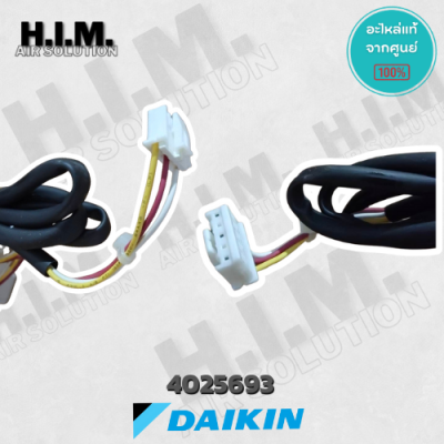 4025693 มอเตอร์แอร์ Daikin มอเตอร์แอร์ไดกิ้น มอเตอร์คอยล์ร้อน รุ่น RKQ09UV2S อะไหล่แอร์ ของแท้ศูนย์