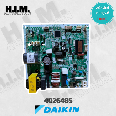 4026485 แผงวงจรแอร์ Daikin แผงบอร์ดแอร์ไดกิ้น แผงบอร์ดคอยล์ร้อน รุ่น RKQ09UV2S อะไหล่แอร์ ของแท้ศูนย์