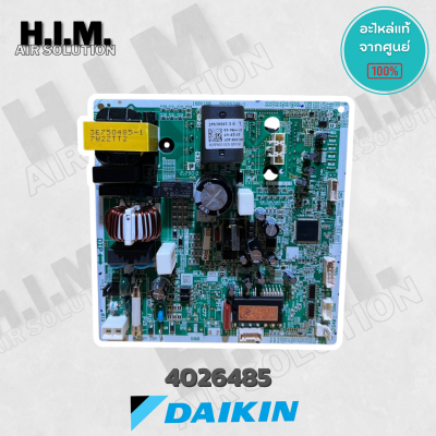 4026485 แผงวงจรแอร์ Daikin แผงบอร์ดแอร์ไดกิ้น แผงบอร์ดคอยล์ร้อน รุ่น RKQ09UV2S อะไหล่แอร์ ของแท้ศูนย์