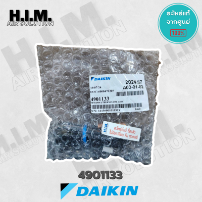 4901133 เซ็นเซอร์แอร์ Daikin เซ็นเซอร์แอร์ไดกิ้น (*เซ็นเซอร์คอยล์ร้อน) อะไหล่แอร์ ของแท้เบิกศูนย์