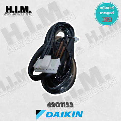 4901133 เซ็นเซอร์แอร์ Daikin เซ็นเซอร์แอร์ไดกิ้น (*เซ็นเซอร์คอยล์ร้อน) อะไหล่แอร์ ของแท้เบิกศูนย์