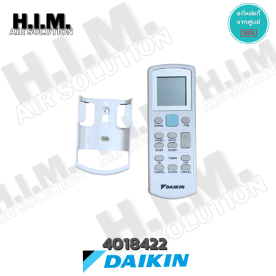 4018422 (BRC52A62) รีโมทแอร์ไดกิ้น Remote Control อะไหล่แอร์ ของแท้เบิกศูนย์Daikin