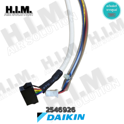 2546926,2558563 แผงวงจรคอยล์เย็น Daikin แท้ศูนย์ รุ่นFCRN24FXV1S