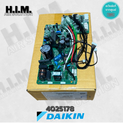 4025178 แผงวงจรแอร์ Daikin แผงบอร์ดแอร์ไดกิ้น แผงบอร์ดคอยล์เย็น แอร์ไดกิ้น รุ่น FAVF36UV2S อะไหล่แอร์DAKIN
