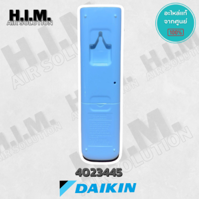 4023445 / ARC480A51  รีโมทคอนโทรล รีโมทแอร์ไดกิ้น อะไหล่แท้จากศูนย์ Daikin