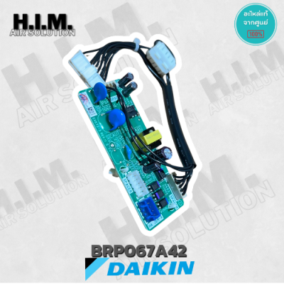 BRP067A42 Remote control PC-board set ชุดPC บอร์ดของ WIFI DAIKIN ใช้คู่กับ** BRP072C42
