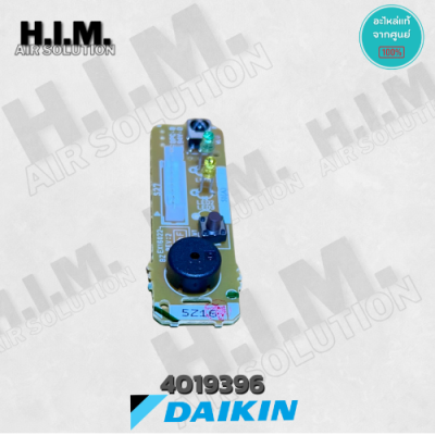 4019396L ตัวรับสัญญาณรีโมท DISPLAY INDOOR ไดกิ้น อะไหล่แอร์ ของแท้จากศูนย์DAIKIN