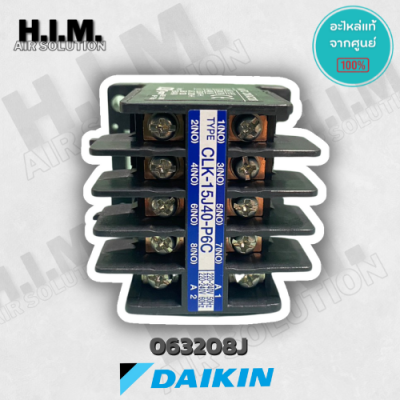 063208J แมกเนติก คอนแทคเตอร์ อะไหล่แอร์ไดกิ้น อะไหล่แท้จากศูนย์ Daikin